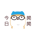 私は柴犬です。みかんといいます。（個別スタンプ：19）