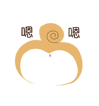 私は柴犬です。みかんといいます。（個別スタンプ：27）
