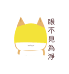 私は柴犬です。みかんといいます。（個別スタンプ：28）