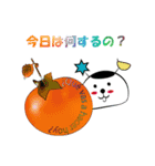 ラティンハポン ;日西融合スタン（個別スタンプ：1）