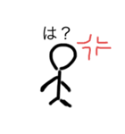 4-3  ×2（個別スタンプ：6）
