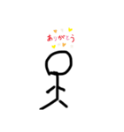 4-3  ×2（個別スタンプ：7）