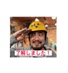 ピエール西野の顔面スタンプ（個別スタンプ：1）