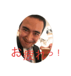 ピエール西野の顔面スタンプ（個別スタンプ：4）