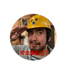 ピエール西野の顔面スタンプ（個別スタンプ：8）