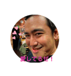 ピエール西野の顔面スタンプ（個別スタンプ：9）