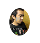 ピエール西野の顔面スタンプ（個別スタンプ：10）