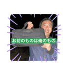 ピエール西野の顔面スタンプ（個別スタンプ：12）