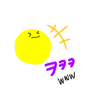 韓国語 日常会話 日本語付（個別スタンプ：10）