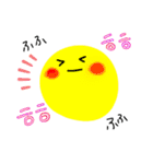 韓国語 日常会話 日本語付（個別スタンプ：11）