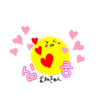 韓国語 日常会話 日本語付（個別スタンプ：29）