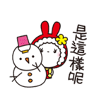お正月✨きらきら花うさちゃん[中国]改訂'21（個別スタンプ：31）