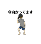 ランある（個別スタンプ：2）