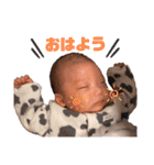 侍玄スタンプ（個別スタンプ：7）