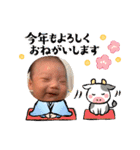 侍玄スタンプ（個別スタンプ：10）