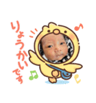 侍玄スタンプ（個別スタンプ：13）