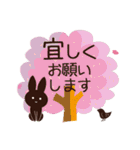 Popup毎日使える！大人かわいい絵本のうさぎ（個別スタンプ：8）