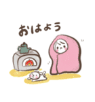 わたしとワンコの冬あったかスタンプ（個別スタンプ：1）