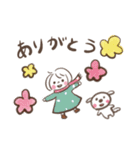 わたしとワンコの冬あったかスタンプ（個別スタンプ：5）