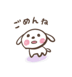 わたしとワンコの冬あったかスタンプ（個別スタンプ：8）