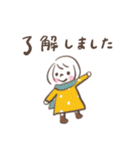 わたしとワンコの冬あったかスタンプ（個別スタンプ：10）
