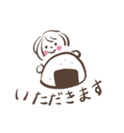 わたしとワンコの冬あったかスタンプ（個別スタンプ：14）