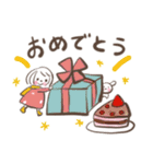 わたしとワンコの冬あったかスタンプ（個別スタンプ：16）