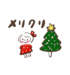わたしとワンコの冬あったかスタンプ（個別スタンプ：29）