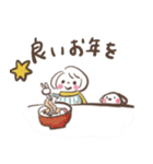 わたしとワンコの冬あったかスタンプ（個別スタンプ：31）