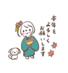 わたしとワンコの冬あったかスタンプ（個別スタンプ：36）