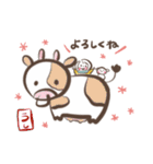 わたしとワンコの冬あったかスタンプ（個別スタンプ：37）