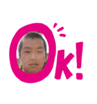 さちく。（個別スタンプ：1）