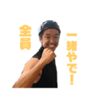 さちく。（個別スタンプ：8）