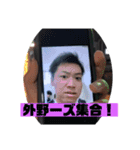さちく。（個別スタンプ：10）