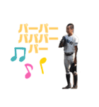 さちく。（個別スタンプ：16）