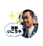 さちく。（個別スタンプ：22）