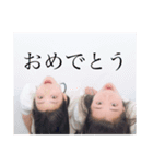 我々の日常2❤︎（個別スタンプ：3）