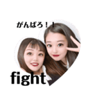 我々の日常2❤︎（個別スタンプ：16）