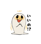 奇妙な笑顔のトリートくん 2（個別スタンプ：1）