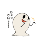 奇妙な笑顔のトリートくん 2（個別スタンプ：3）