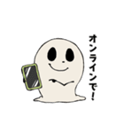 奇妙な笑顔のトリートくん 2（個別スタンプ：4）