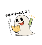 奇妙な笑顔のトリートくん 2（個別スタンプ：9）