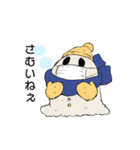 奇妙な笑顔のトリートくん 2（個別スタンプ：18）