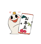 奇妙な笑顔のトリートくん 2（個別スタンプ：23）