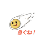奇妙な笑顔のトリートくん 2（個別スタンプ：28）