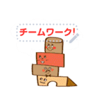 aiue_box スタンプ2（個別スタンプ：20）