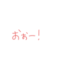返事めんどくさい人スタンプ55（個別スタンプ：35）
