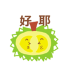 ドリアン兄弟 2（個別スタンプ：3）