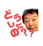 キッシーと愉快な仲間達 11（個別スタンプ：1）