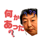 キッシーと愉快な仲間達 11（個別スタンプ：2）